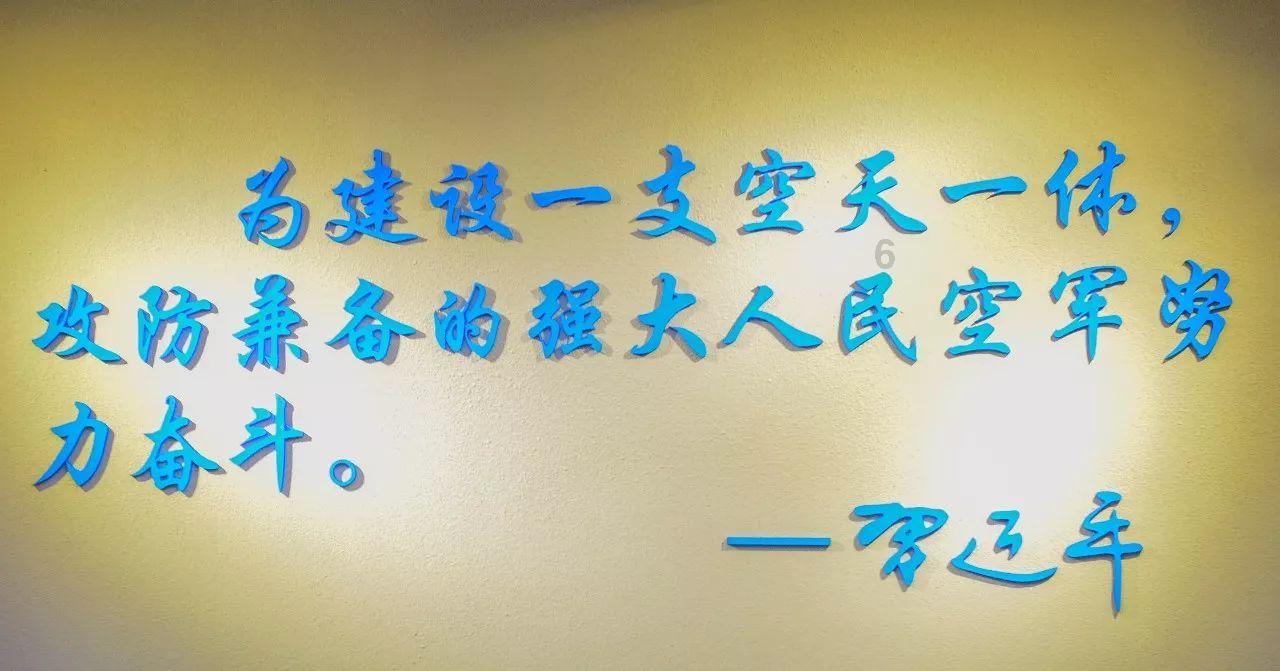 女孩和我说出来扣人生这句话是什么意思啊？